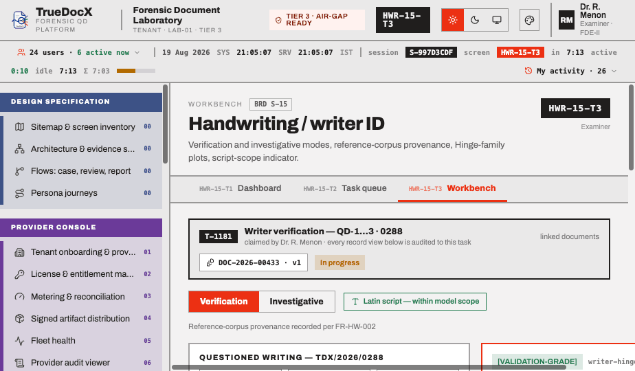Handwriting / writer ID — verification and investigative modes with declared script scope.
