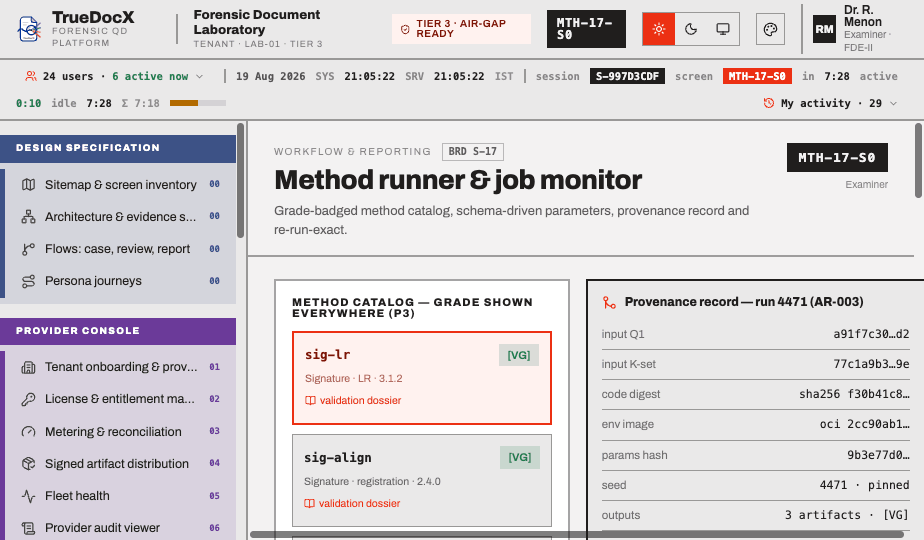 Method runner — provenance record: inputs, parameters, versions and output hashes per run.